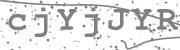 Това е изображение за CAPTCHA, използвайте клавишна комбинация Ctrl + Alt + P, за да възпроизведете звука на азбуката за това изображение