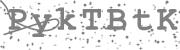 Αυτή είναι μια εικόνα δοκιμασίας CAPTCHA, χρησιμοποιήστε τη συντόμευση CTRL + ALT + P για να αναπαραγάγετε τον ήχο αλφαβήτου για αυτήν την εικόνα